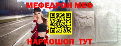 mdma Апрелевка
