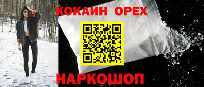 а пвп мука Апшеронск