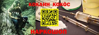а пвп мука Апшеронск