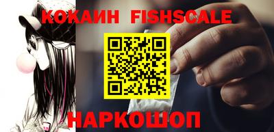 первитин Дубна