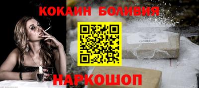 а пвп мука Апшеронск