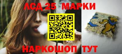 а пвп мука Апшеронск