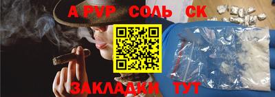 mdma Апрелевка