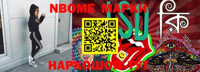 mdma Апрелевка
