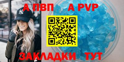 mdma Апрелевка