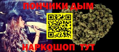 соль ск Аргун