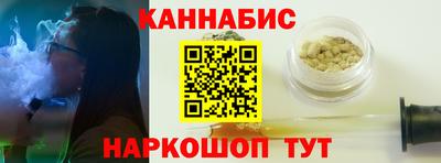а пвп мука Апшеронск