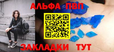 mdma Апрелевка
