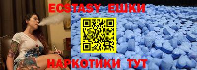 mdma Апрелевка