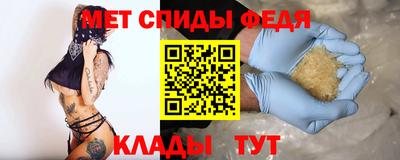 mdma Апрелевка