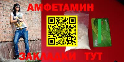 mdma Апрелевка