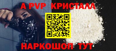 mdma Апрелевка