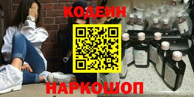mdma Апрелевка