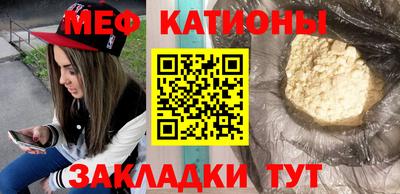 mdma Апрелевка