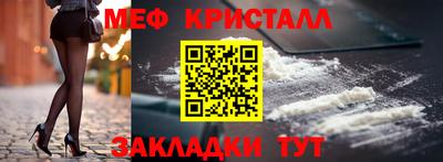 дистиллят марихуана Донской