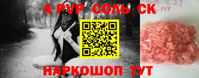mdma Апрелевка